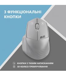 2E Мышь MF280 Silent WL BT Gray