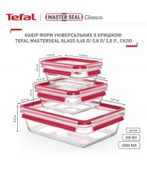 Tefal Набор контейнеров Master Seal, 3шт, жаропрочное стекло, прозрачный
