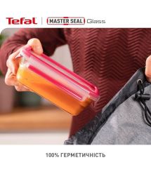 Tefal Набор контейнеров Master Seal, 3шт, жаропрочное стекло, прозрачный