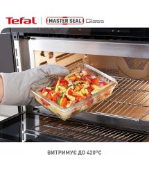Tefal Набор контейнеров Master Seal, 3шт, жаропрочное стекло, прозрачный