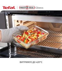 Tefal Набор контейнеров Master Seal, 3 шт., стекло, прозрачный