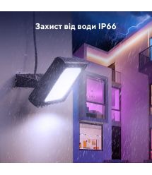 Набір настінних світильників Govee H7060 RGBICWW LED Smart Flood Lights Чорний