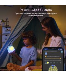 Светильник настольный умный Govee H6057 RGBIC Night Light Белый