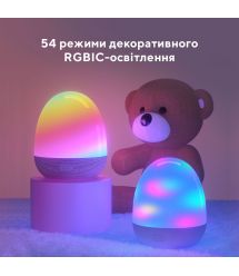 Світильник настільний розумний Govee H6057 RGBIC Night Light Білий