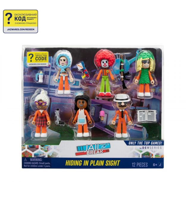 DevSeries Игровой набор Multipack Jailbreak: Hiding in Plain Sight, 6 фигурок и аксессуары, W1