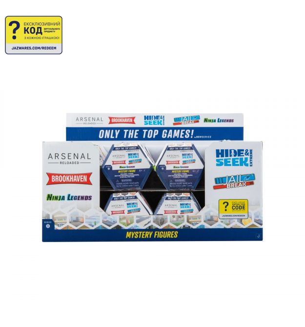 Игровая коллекционная фигурка DevSeries Mystery Figures, S1