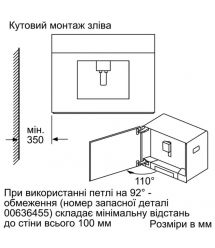 Siemens Кавомашина вбудовувана, 2.4л, зерно+мелена, автомат.капуч, LED-дисплей, авторецептів -30, білий