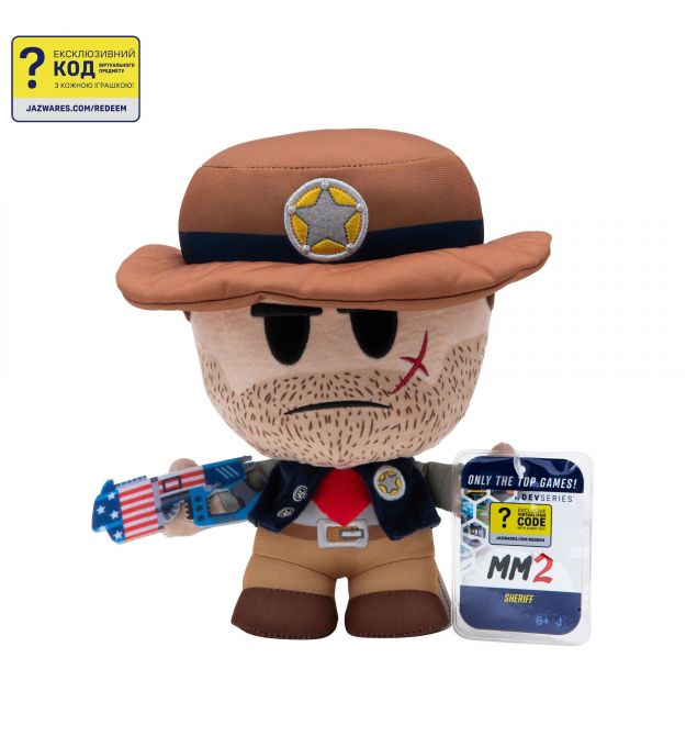DevSeries Мягкая игрушка Collector Plush Murder Mystery 2: Sheriff, S1