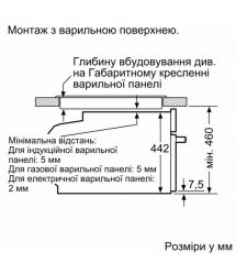 Siemens Духова шафа електрична компактна, 47л, A+, дисплей, конвекція, чорний