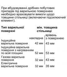 Siemens Духовой шкаф электрический компактный, 47л, A+, дисплей, конвекция, черный