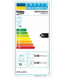 Духовой шкаф Beko электрический, 72л, A+, дисплей, конвекция, нерж.