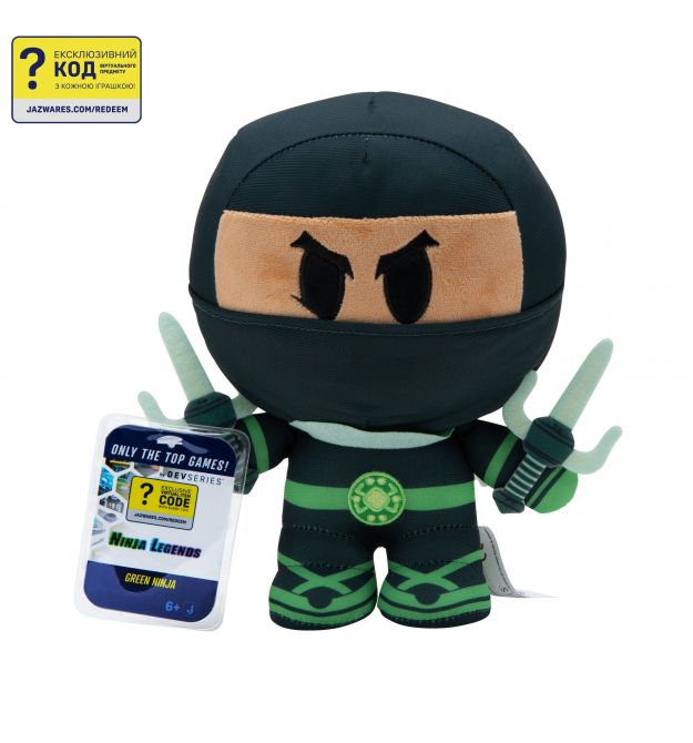 М'яка ігрaшка DevSeries Collector Plush Ninja Legends: Green Ninja, S1