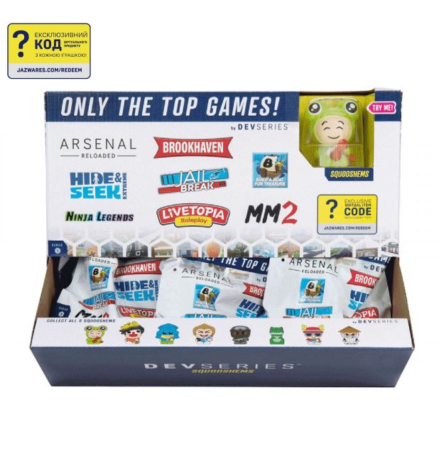 DevSeries Ігрова фігурка-сквіш Squooshems Blinds, в ас., S1