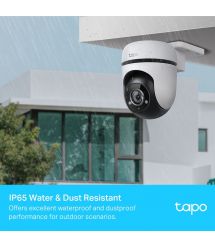 TP-Link IP-Камера Tapo C500 2MP N300 внешняя поворотная