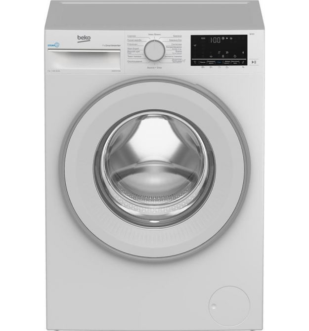 Пральна машина фронтальна Beko B3WFU5723W, 7кг