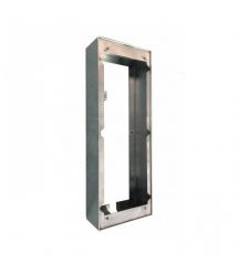 Накладная коробка VTOB110