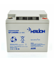 Акумуляторна батарея MERLION AGM GP12400M6 12 V 40 Ah ( 198 x 165 x 170 ) Q1