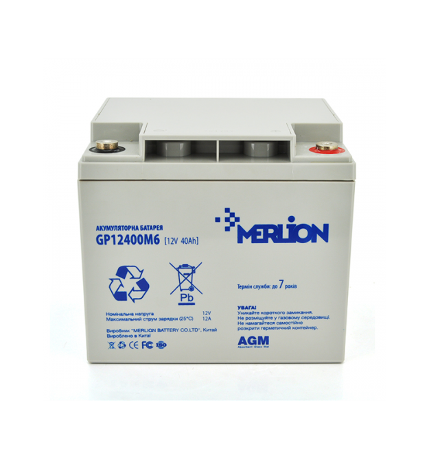 Аккумуляторная батарея MERLION AGM GP12400M6 12 V 40 Ah ( 198 x 165 x 170 ) Q1