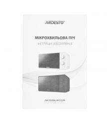 ARDESTO Мікрохвильова піч, 20л, мех.управл., 700Вт, відкр.кнопкою, чорний