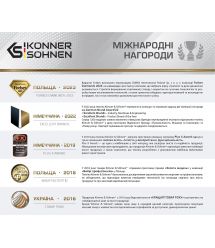 Könner & Söhnen Пусковое устройство KS JS-1000, 12000мА·ч, 1000А, 0.95кг