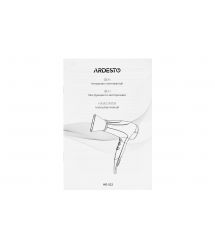 Фен ARDESTO HD-522