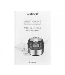 ARDESTO Мультиварка Ardesto, 860Вт, чаша-5л, электр. управление, корзина для фритюра, металл/пластик, серебристый