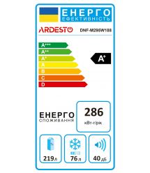Холодильник с нижней морозилкой ARDESTO DNF-M295W188, белый