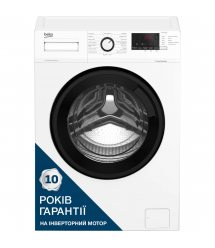 Beko Стиральная машина Beko фронтальная, 6кг, 1200, A+++, 45см, дисплей, инвертор, ПАР, белый