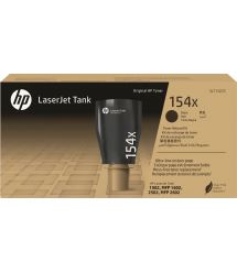 Тонер HP 154X LJ Tank 1502/1602/2603 Black (5 000 стор)