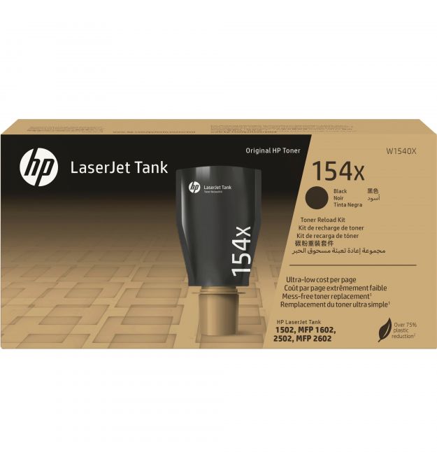 Тонер HP 154X LJ Tank 1502/1602/2603 Black (5 000 стор)