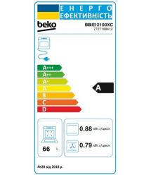 Beko Духова шафа електрична, 66л, A, конвекція, нерж