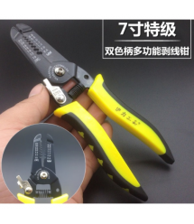 Iнструмент для зачистки кабеля 7-1 Stripper YTH-502, black- yellow, AWG22-10