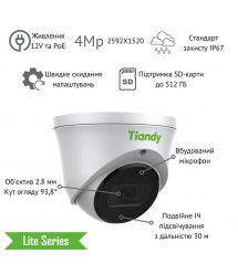 Tiandy TC-C34XS 4МП фиксированная турельная камера Starlight с ИК, 2,8 мм