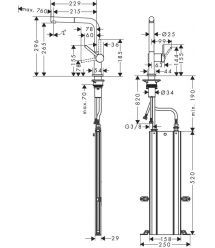 Смеситель для кухни Hansgrohe Talis M54, длина излива - 215мм, вытяжной, рычаг, KM270sBox, матовый черный