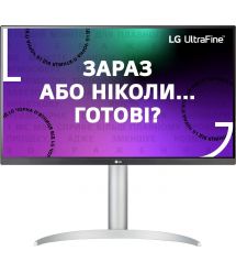 Монитор LG 27" 27UP650-W 2xHDMI, DP, Audio, IPS, Pivot, 3840x2160, DCI-P3 95%, FreeSync, Pivot, HDR400