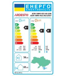 ARDESTO Кондиционер ACM-18INV-R32-AG-S, 55 м2, инвертор, A++/A+, до -15°С, R32