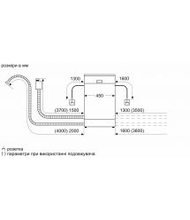 Siemens Посудомоечная машина встраиваемая, 10компл., A++, 45см, дисплей, 3я корзина, белый