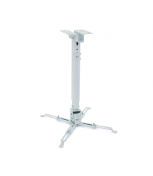 Кронштейн для проектора PCM-02, білий, метал, 43-65cm