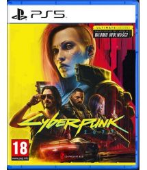 Games Software CYBERPUNK 2077: ULTIMATE EDITION [BD disk] (PS5)