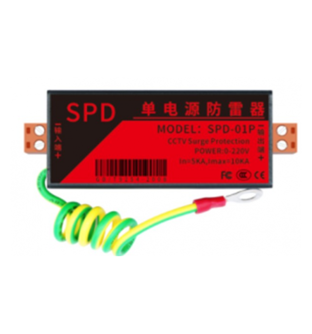 Грозозахист живлення 0-220V ( захист Вхід - 5KA, Макс - 10KA)