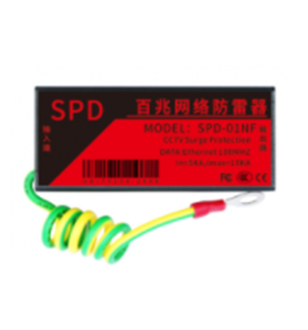 Грозозахист LAN 10 - 100 - 1000 M, 0-220V ( захист Вхід - 5KA, Макс - 10KA)