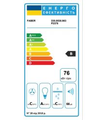 Faber Вытяжка островная, 37см, 1035м3ч, Eclipse Ev8 Led X A37, нерж