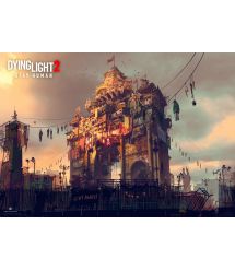 GoodLoot Пазл Dying light 2 Arch Puzzles 1000 эл.