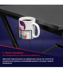 Ігровий стіл Trust GXT711X DOMINUS DESK BLACK