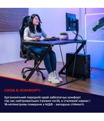 Ігровий стіл Trust GXT711X DOMINUS DESK BLACK