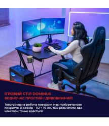 Ігровий стіл Trust GXT711X DOMINUS DESK BLACK