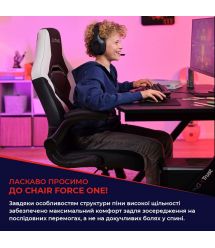 Кресло Trust GXT703 RIYE, Белый