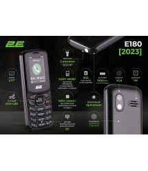 Мобильный телефон 2E E180 2023 1.77" 2SIM, 1000mAh, Черный