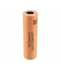 Акумулятор 18650 Li-Ion LG LGDAHD2C1865, 2100mAh, 25A, 4.2 - 3.7 - 2.5V, BEIGE, PVC BOX, 2 шт. в упаковці, ціна за 1 шт