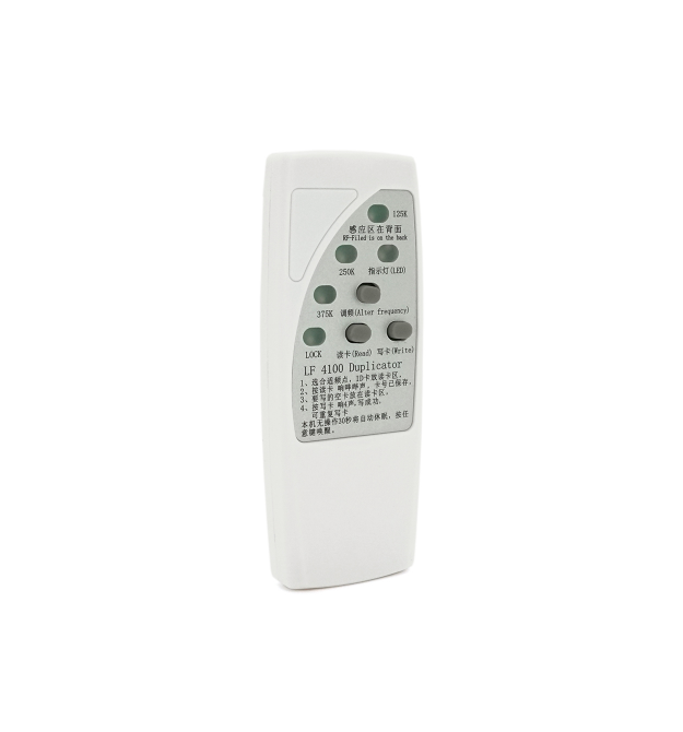Дублікатор RFID ключів EMARINE 125-375 kHz